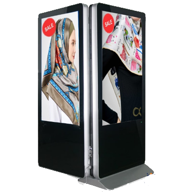 Toshi Sdn Bhd - SD Series