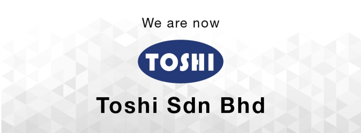 New Toshi Name & Logo Change