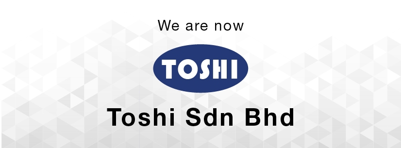 New Toshi Name &amp; Logo Change